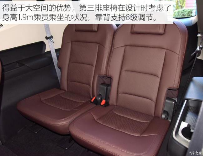 吉利汽车 豪越 2022款 1.8TD DCT旗舰型 7座