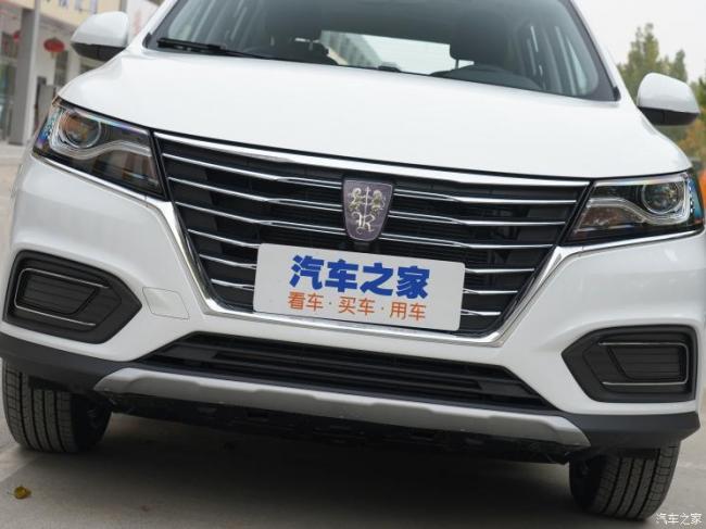 上汽集团 荣威RX5 2022款 20T 自动高配版