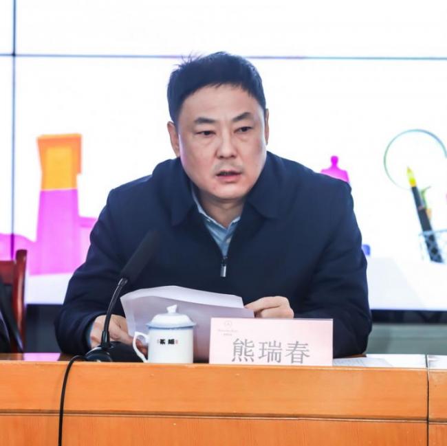 2长汀县委副书记熊瑞春.jpg