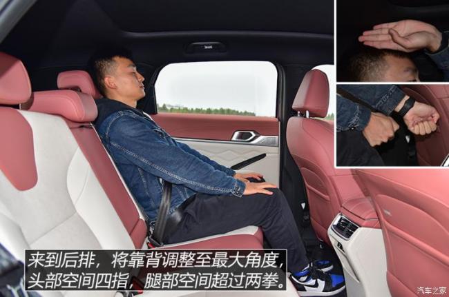 长城汽车 哈弗神兽 2022款 高配版