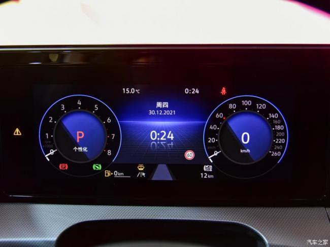 上汽大众 凌渡 2022款 凌渡L 280TSI 豪华版