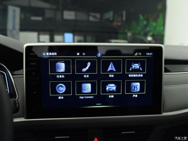 一汽-大众 宝来 2022款 280TSI DSG高配版
