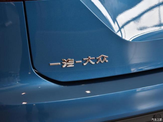 一汽-大众 探岳 2022款 330TSI 两驱豪华智联版