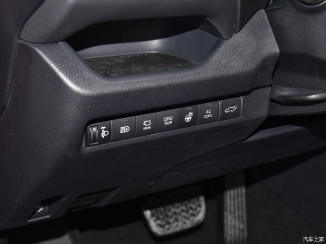 一汽丰田 RAV4荣放双擎E+ 2021款 2.5L 四驱旗舰Pro