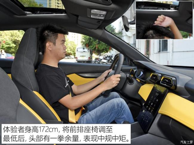 东风乘用车 奕炫 2023款 基本型