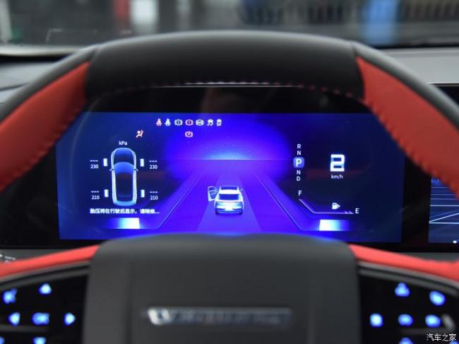 东风日产 启辰大V 2022款 260T 黑马版・天王