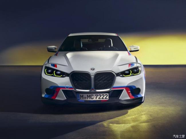 宝马(进口) 3.0 CSL 2023款 欧洲版