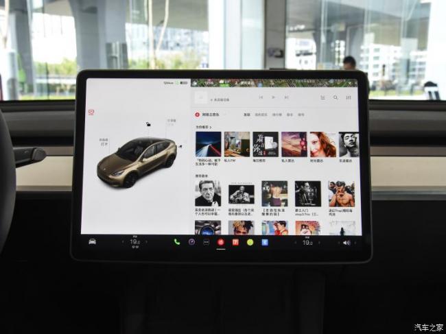 特斯拉中国 Model Y 2022款 Performance高性能全轮驱动版