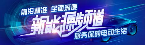 特斯拉：软件帮我们抵达从未想过的高度 本站