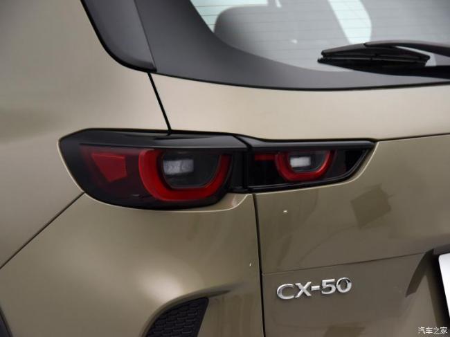 长安马自达 马自达CX-50 2023款 基本型