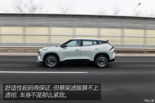 吉利汽车 博越 2023款 博越COOL 1.5TD 智尊型