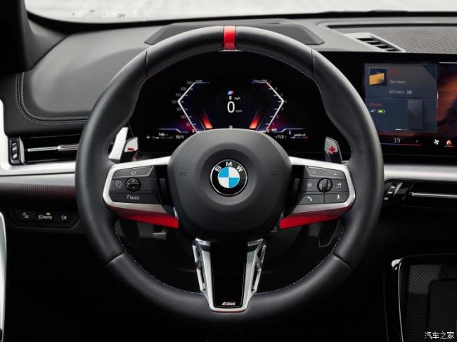 宝马(进口) 宝马X1(进口) 2023款 xDrive M35i 
