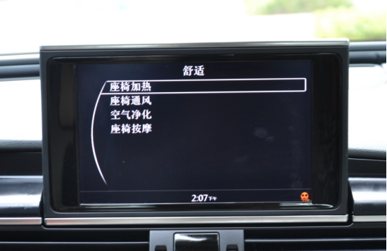畅盒奥迪A6L原车屏升级：有面子更有里子