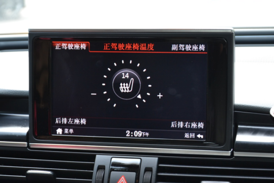 畅盒奥迪A6L原车屏升级：有面子更有里子