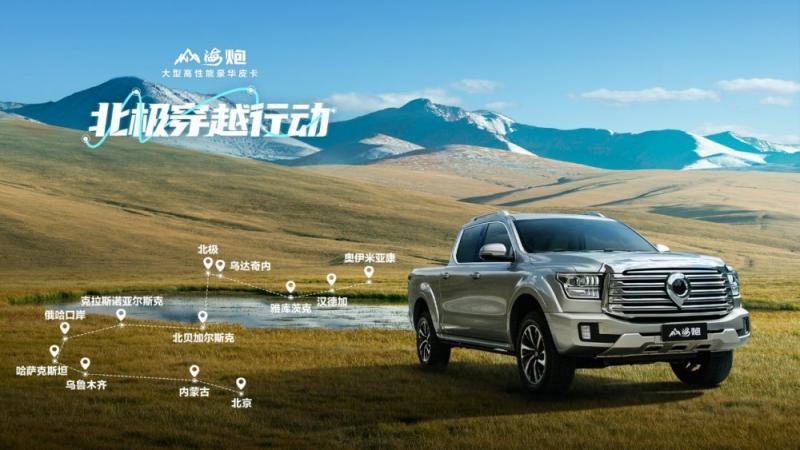 C:\Users\user\AppData\Local\Temp\WeChat Filesffa845fe031d9b2f9179e70d76c60f.jpg