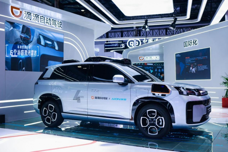 滴滴程维：2025年滴滴将普及百万辆无人车，真相是？