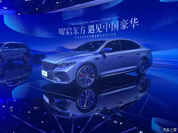 2025成都车展：新款星瑞·东方曜正式亮相，新增三款配色