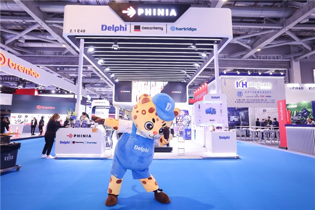 费尼亚重磅亮相上海汽配展，全面展示汽油解决方案及新品牌形象“德福豹”