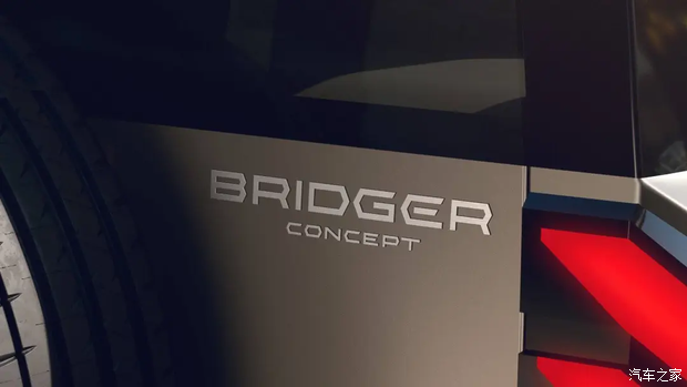 雷诺品牌公布全新概念车名称：BRIDGER CONCEPT 将于3月10日发布