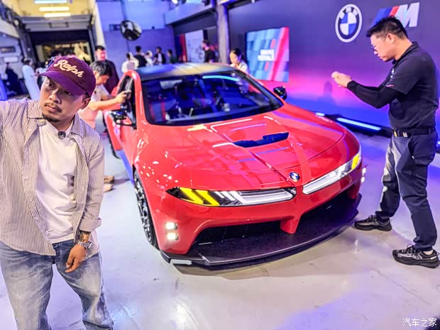 汽车之家